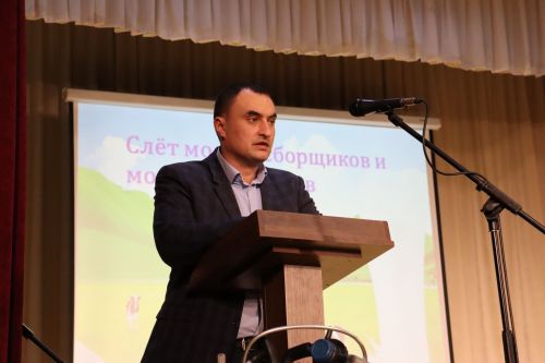 Слет молокосборщиков и молокосдатчиков