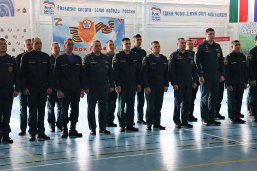 Республиканские соревнования спасателей