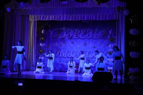 Гала концерт «Созвездия-Йолдызлык»