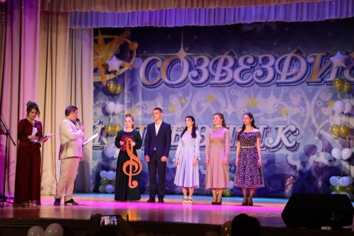 Гала концерт «Созвездия-Йолдызлык»