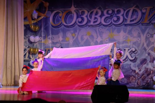 Гала концерт «Созвездия-Йолдызлык»