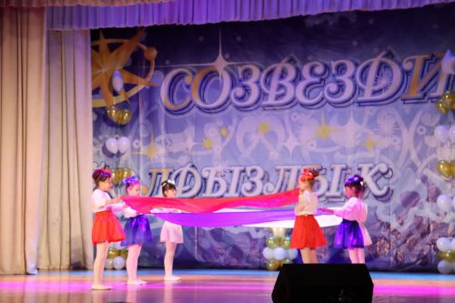 Гала концерт «Созвездия-Йолдызлык»