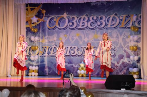 Гала концерт «Созвездия-Йолдызлык»