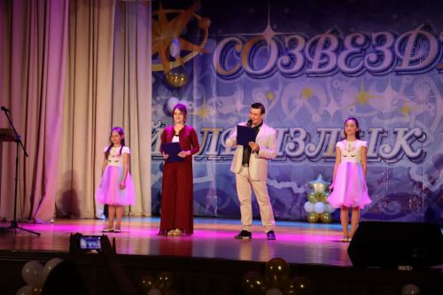 Гала концерт «Созвездия-Йолдызлык»