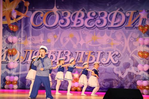 Гала концерт «Созвездия-Йолдызлык»
