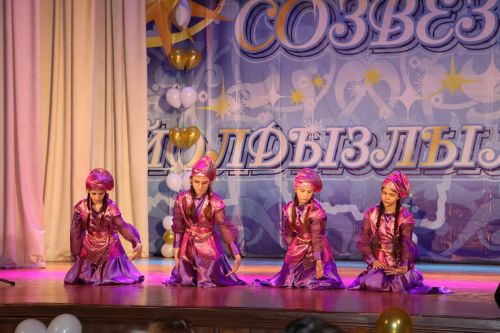 Гала концерт «Созвездия-Йолдызлык»