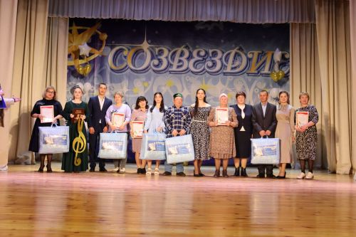 Гала концерт «Созвездия-Йолдызлык»