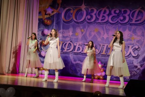 Гала концерт «Созвездия-Йолдызлык»