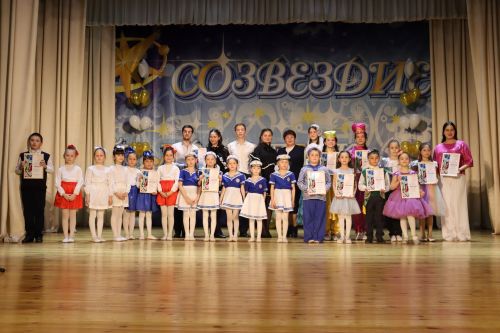 Гала концерт «Созвездия-Йолдызлык»