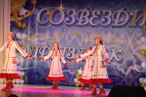 Гала концерт «Созвездия-Йолдызлык»