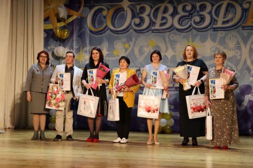 Гала концерт «Созвездия-Йолдызлык»