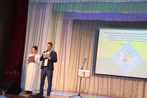 Концерт Совета и Исполкома Алькеевского района