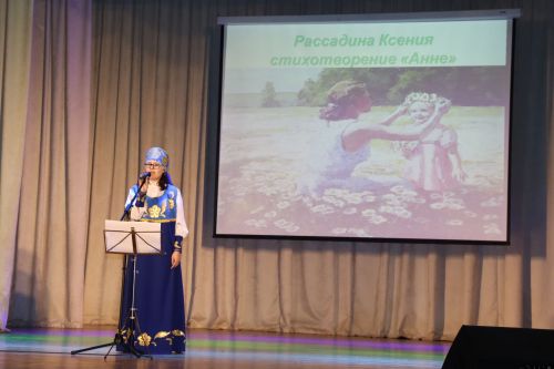 Концерт Совета и Исполкома Алькеевского района