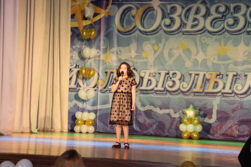 “Созвездие – Йолдызлык 2023” фестиваленың гала-концерты