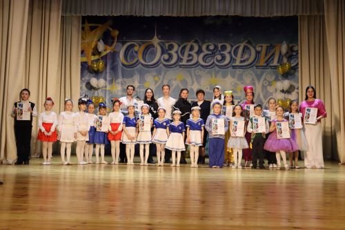 “Созвездие – Йолдызлык 2023” фестиваленың гала-концерты