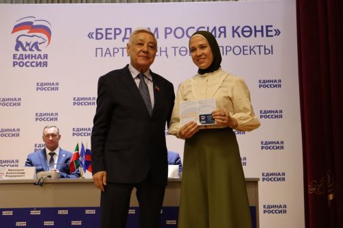 Председатель Госсовета РТ Фарид Мухаметшин принял участие в мероприятиях в рамках Дня «Единой России»