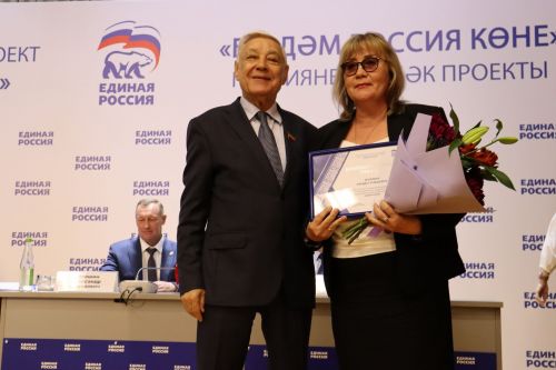 Председатель Госсовета РТ Фарид Мухаметшин принял участие в мероприятиях в рамках Дня «Единой России»