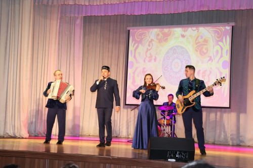 Концерт дружбы народов