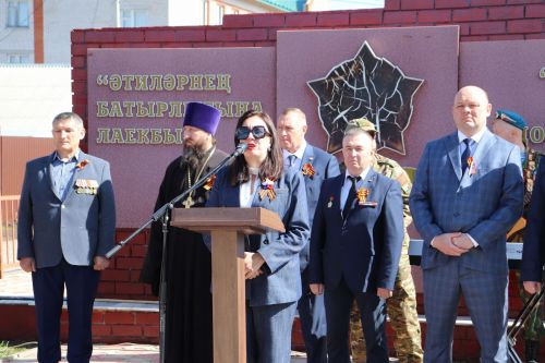 День Победы в Алькеевском районе