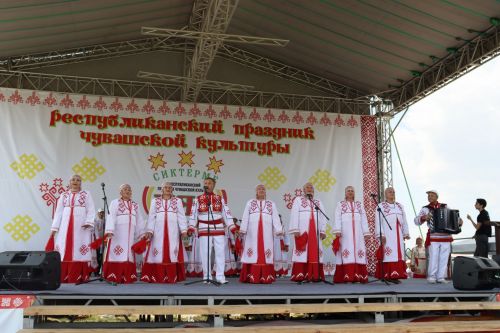 Уяв 2023