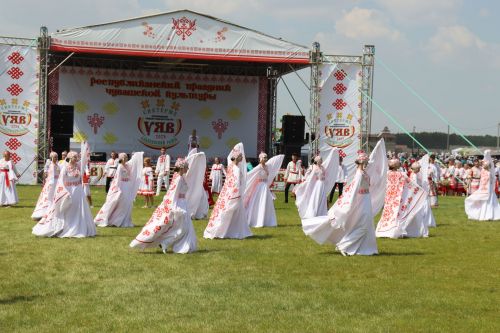 Уяв 2023