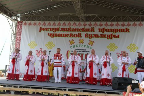 Уяв 2023
