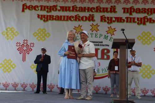 Уяв 2023