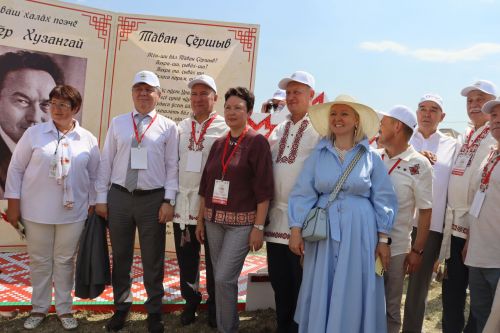 Уяв 2023
