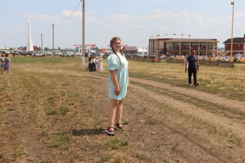 Уяв 2023
