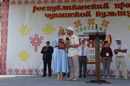Уяв 2023