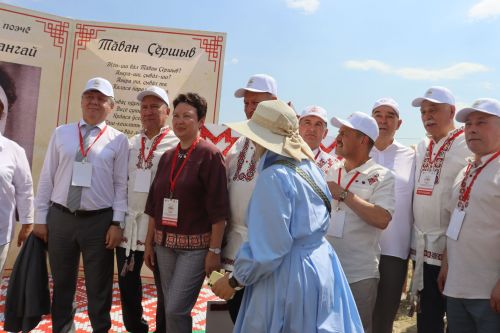 Уяв 2023