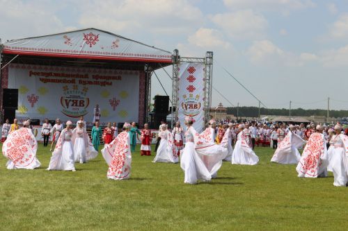 Уяв 2023