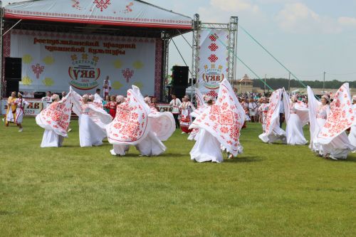 Уяв 2023