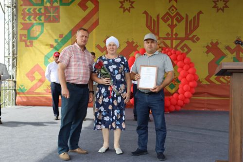 Яблочно-медовый Спас