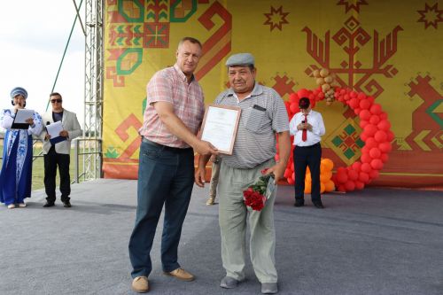 Яблочно-медовый Спас