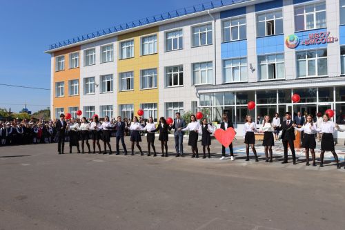 1 сентября в Базарно-Матакской школе