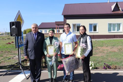 День знаний в аграрном колледже