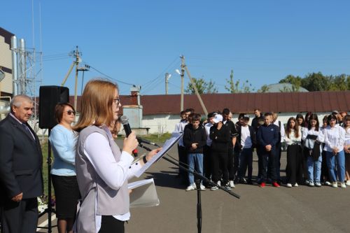 День знаний в аграрном колледже
