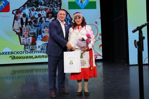 День Алькеевского района в Казани