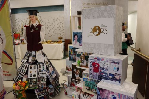 День Алькеевского района в Казани