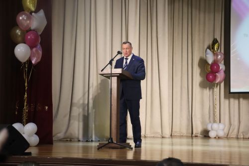 Открытие Года семьи