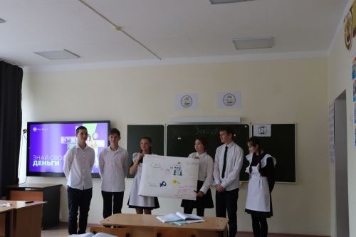 Презентация первичного отделения «Движения Первых» в Староматакской школе