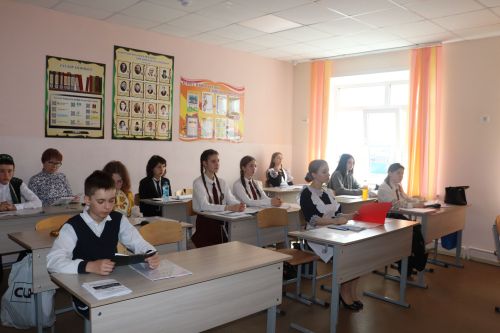 Научная конференция