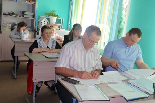 Научная конференция