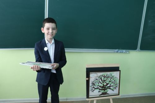 Научная конференция