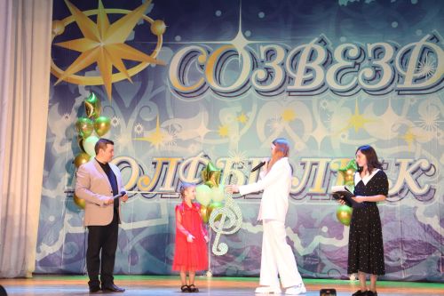 “Созвездие-Йолдыз”лык фестивале Гала-концерты