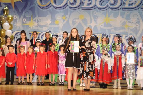 Гала-концерт «Созвездие-Йолдызлык»