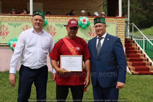 Сабантуй в Алькеевском районе 2024