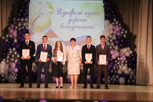 Выпускной-2024
