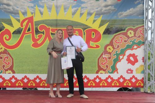 375-летие основания села Старое Алпарово